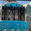 k비젼안경 인천논현점 네이버블로그