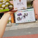의령피부관리실