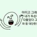 개청순한고양이 이미지