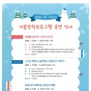 일월도서관 이미지