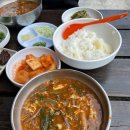 [강릉.속초] 온갖 심플 후기(테라로사,툇마루,세인트존스호텔,이젠씨푸드,보헤미안,동화가든,커피내리는...