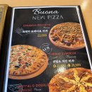 부오나피자삼척점 | 강원도 삼척여행 :: 부오나피자 삼척점 삼척 현지인 맛집 아기랑 내돈내산 / 빠네파스타, 부오나스페셜...