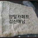 세아 세탁 이미지