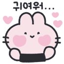 33네일 네이버블로그
