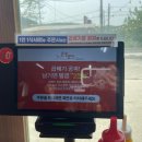 큰손왕만두&냉면