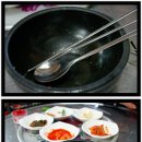 장흥소머리국밥 이미지