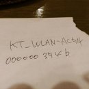 팔자좀피자 이미지