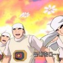 고향맛돈 이미지