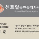 동남당구장 이미지