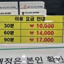 중앙인더스피아 골프클럽 이미지