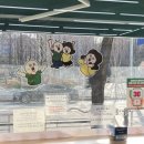 세븐일레븐 안양무역센터점 이미지