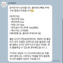 🪽W5. 젤 어려웠다 플라워 디렉팅..!(디어마이썸머 계약후기)