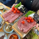 수역이길 | 서오릉 소고기 맛집 수역이마을한우촌 1++ 한우암소 꽃등심, 꽃갈비살, 살치살 내돈내산 솔직 후기