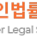 세무법인광야 - 강남구 테헤란로4길 15 | 세무법인광야