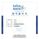 파이데이아영어수학학원