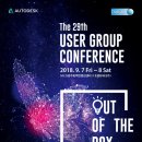 한국제조그룹 이미지