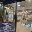 소요일 시흥대야직영점 가성비좋은 소고기맛집