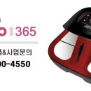 올리고스토어