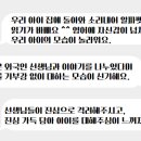 파머스영어지웰어학원 네이버블로그