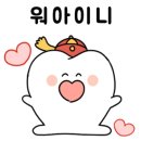 나그네손칼국수 이미지