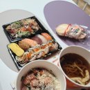 260 | 익산 연어 배달 솔직리뷰 정리
