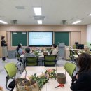 그림책 원예테라피 이미지