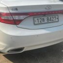 옥천자동차공업사 이미지