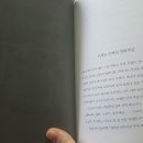 공공협동조합