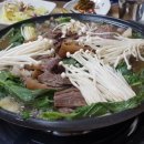 소담원 이미지