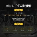 역삼-1300 이미지