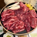 부산탕 | 친절한 포항 맛집 고기가 맛있는 해도동 고기집 금빛화동