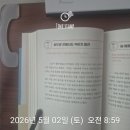 북부도서관 남편 네이버블로그