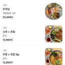 성초당