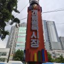 전이랑국시랑 | 부산 이모카세 맛집 개금 국시랑술이랑 찐단골 후기