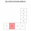 그린아파트 A동 이미지