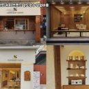 텐퍼센트커피 - 화성시 동탄감배산로 124-6 | 텐퍼센트커피