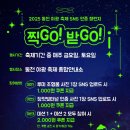 동천 이미지