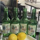여수마트관문점