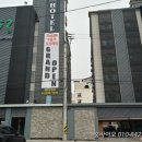 한창출장광택