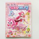 흥미진진 사회과학 책 읽기 | 초등 여아 책 추천 프린세스 캐치! 티니핑 1 실제 아이 반응 후기