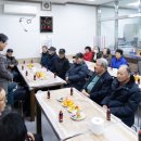 청양 경로당 이미지