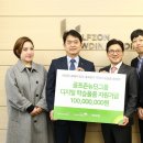 골프존뉴딘 이미지