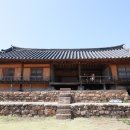 우복종택 이미지