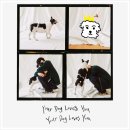 YOU DOG 이미지