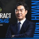 [오피셜] &#39;K리그1 승격&#39; 인천, 윤정환 감독 재계약 체결...팬들 앞에서 깜짝 발표 이미지