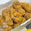 비에이치씨청라 - 35839 | 청라 치킨맛집 BHC 콰삭킹 콤보 배달후기