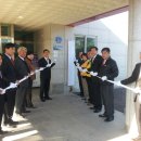 두마면사무소 이미지