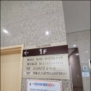 유한회사 명천