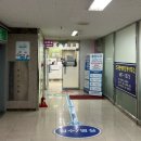 대전 맹장수술잘하는곳 충청외과 수술 후기 맹장수술 입원기간