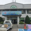 봉래면사무소 이미지